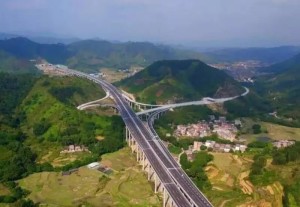 新兴县公路