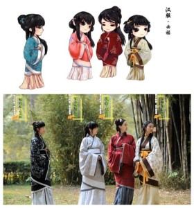 Q版汉服
