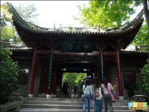 妙高台图册