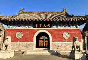 开元古寺