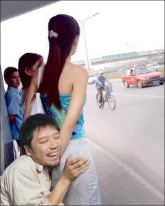 猥琐男