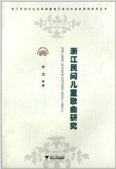 柫在名字里的深意——探析柽字的内涵与文化价值