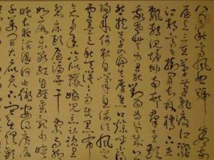 茅屋为秋风所破歌