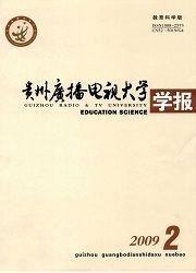 学报