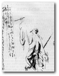 张岱