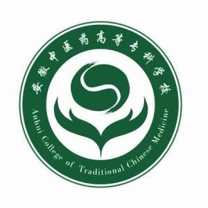 安徽中医药高等专科学校(图1) 安徽中医药高等专科学校(图1)