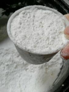 生粉