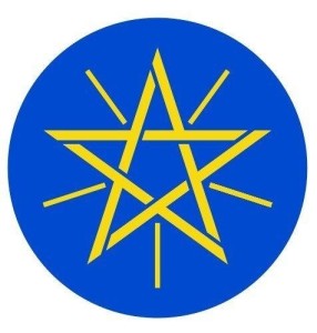 埃塞俄比亚国徽