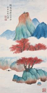 癸酉（1933）年作 青绿山水