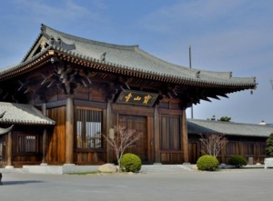 宝山寺- 搜狗百科 同時購入品 上海 龍年記念金符 龍華古寺 その他