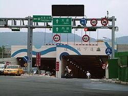 台北都会区交通