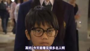 执着隐忍——真人版的柯南