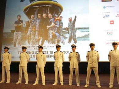 《新兵正传3：蛙人传》首映现场