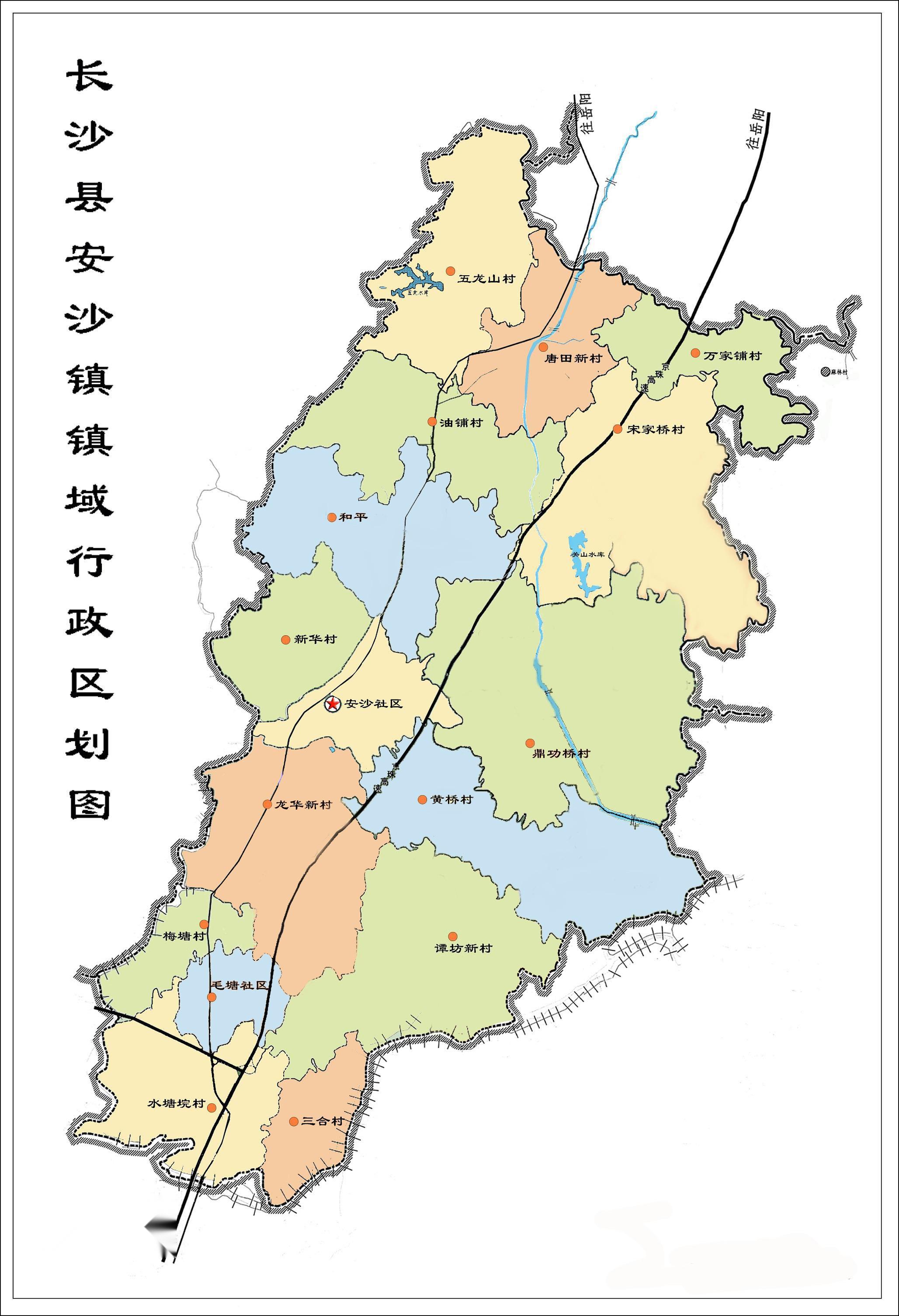 长沙县安沙镇地图图片