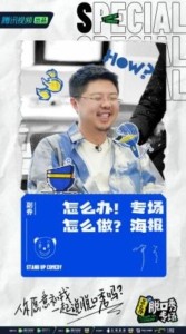 呼兰