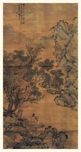明 沈周《君山度曲图》