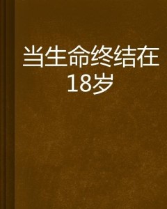 300