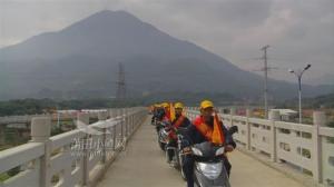 壶公山