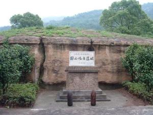 圌山炮台