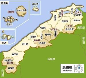 岛根县行政区划图