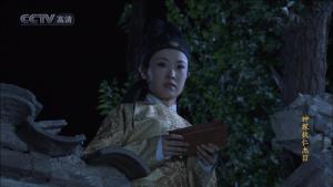 狄如燕与无影针