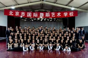 学校图册