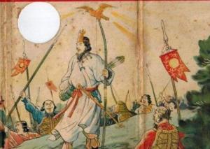 神武天皇