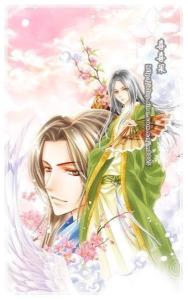 耽美插图