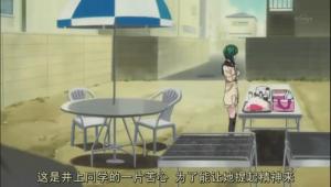 望实
