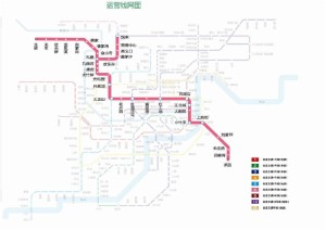 重庆地铁六号线