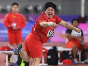 巩立姣