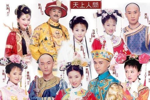 还珠格格第三部 天上人间 2003年李平 丁仰国执导电视剧 搜狗百科