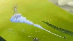 树白