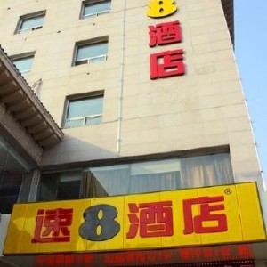 速8酒店