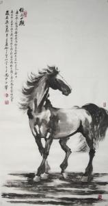 书画作品