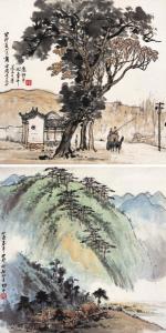 应野平画作