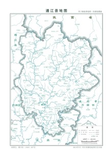 通江县