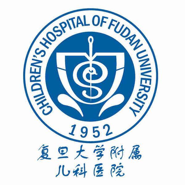 三级甲等,集医教研为一体的综合性儿童专科医院