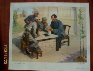 秦文美图册