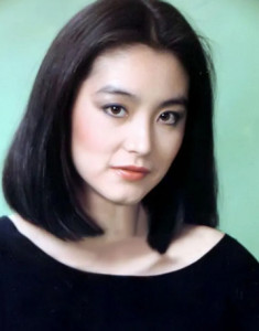 美人沟
