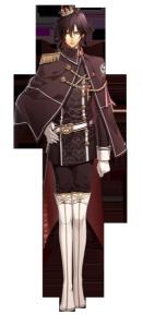 SHIN