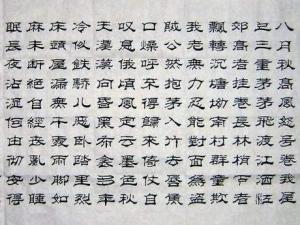 茅屋为秋风所破歌