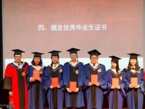 上海交通大学媒体与传播学院