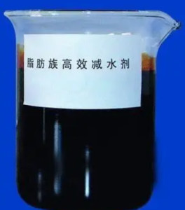 减水剂