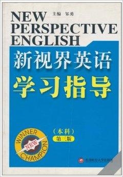如何进行英语学习 0