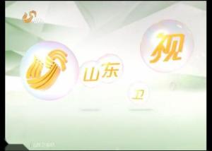 2013春季