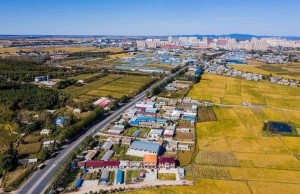 五常市