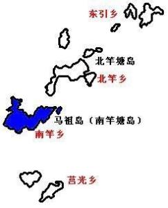 南竿乡示意图