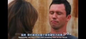 黑名单burn notice