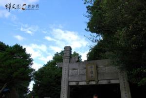 普陀·佛顶山